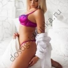 Проститутка Красивая - Иркутск